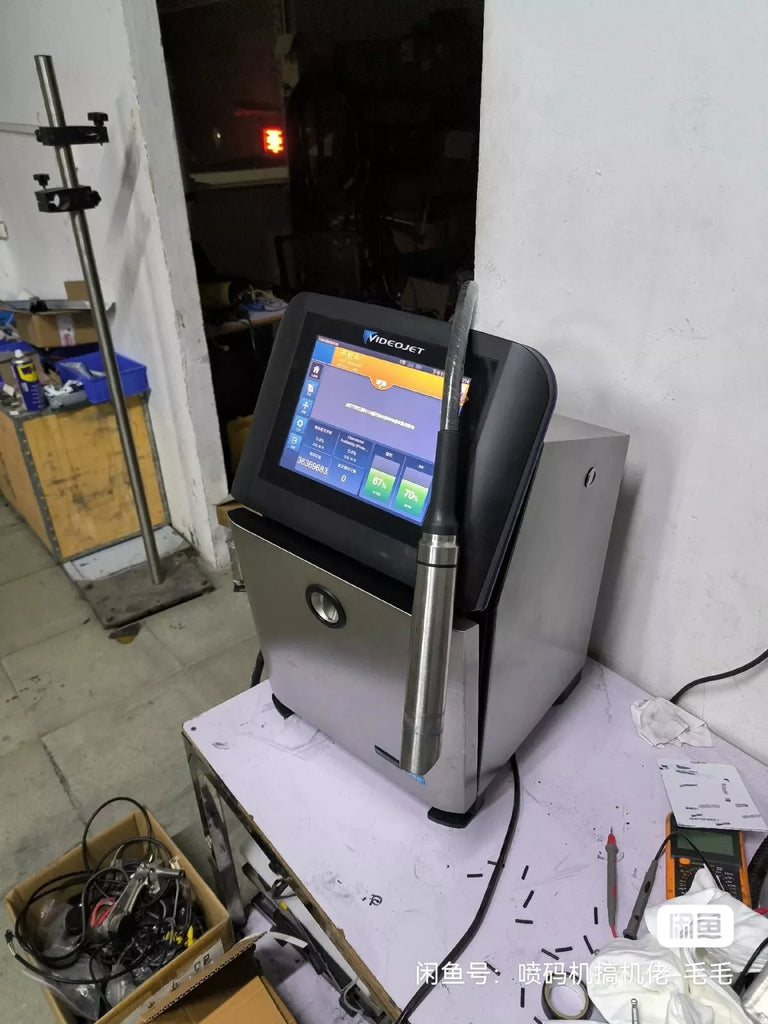 VIDEOJET 1860 Industrial Inkjet Printer - Used, Fully Tested