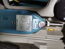 Load image into Gallery viewer, RION NL-15 Noise Analyzer - Used