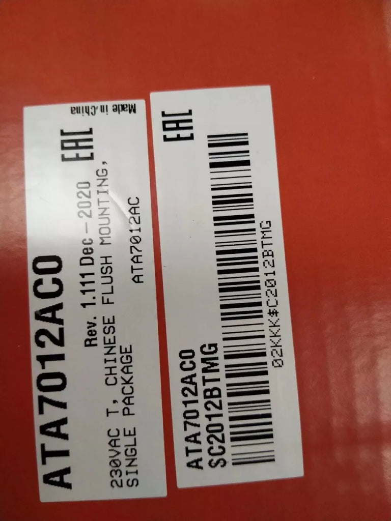 CAREL ATA7012AC0 Replacement Display Panel for Appliance Control Systems - ZYYKZ Test Equipment