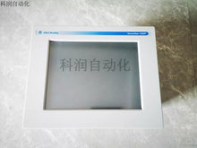Load image into Gallery viewer, 6181P-12TPXPH Test Equipment - 1pc for 100% Testing