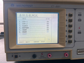 Microtest CT-8681 Advanced Cable Harness Tester with Continuity and Insulation Testing - ZYYKZ Test Equipment
