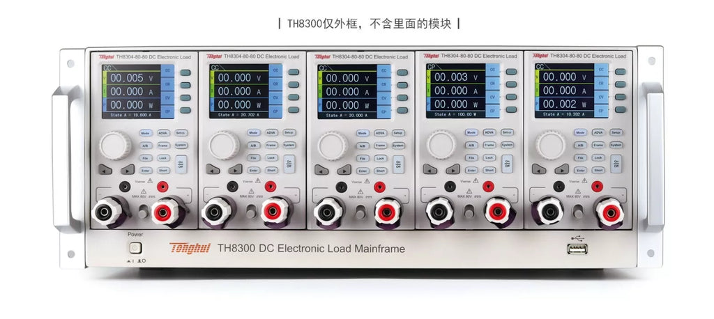 Tonghui TH8300 Electronic Load Mainframe Controller