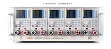 Load image into Gallery viewer, Tonghui TH8300 Electronic Load Mainframe Controller