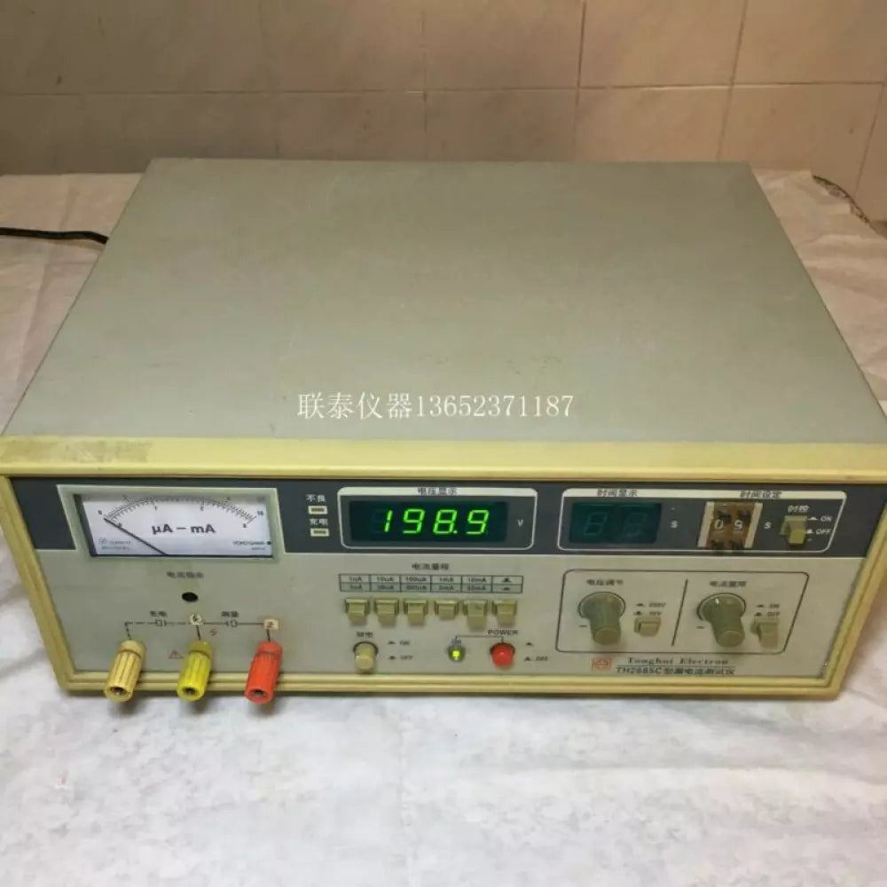 TH2685C Digital Multimeter with 90 Days Warranty