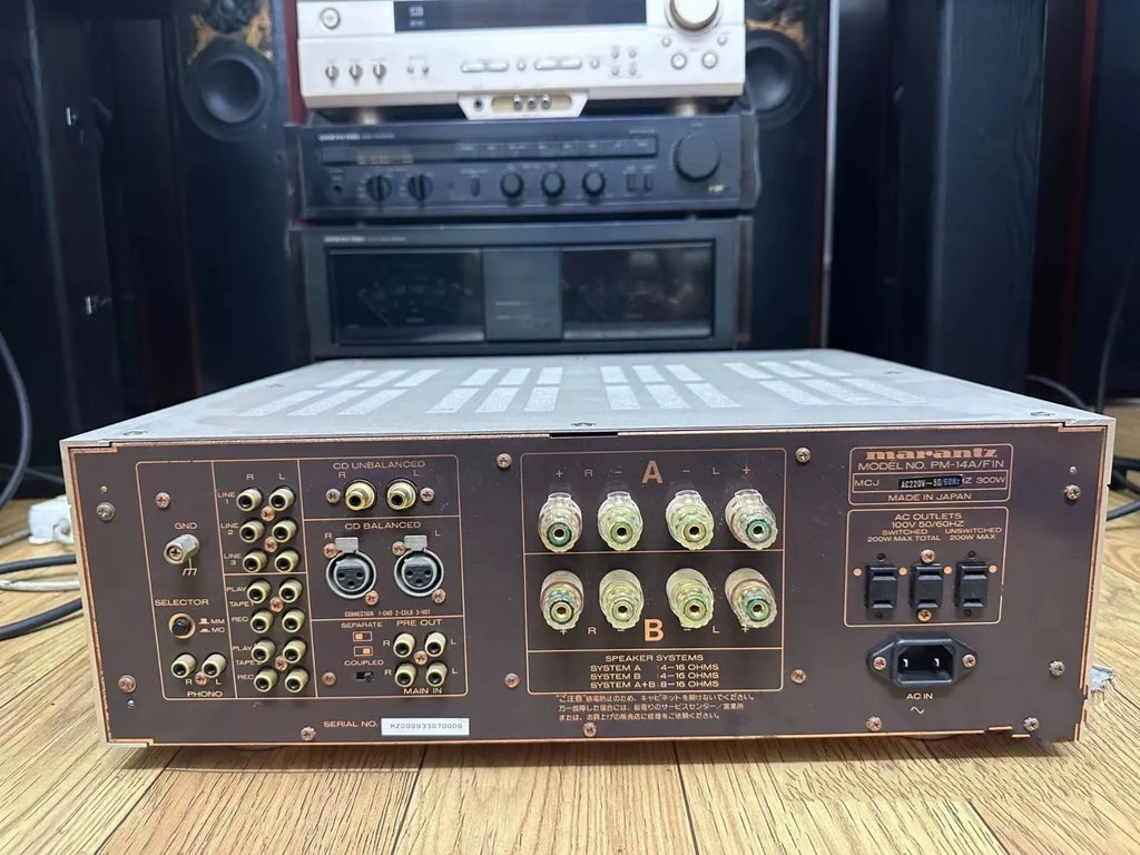 Marantz PM-14SA Stereo Amplifier - Used