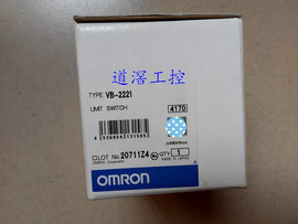 OMRON VB-2221 Industrial Limit Switch - Durable & Reliable - ZYYKZ Test Equipment