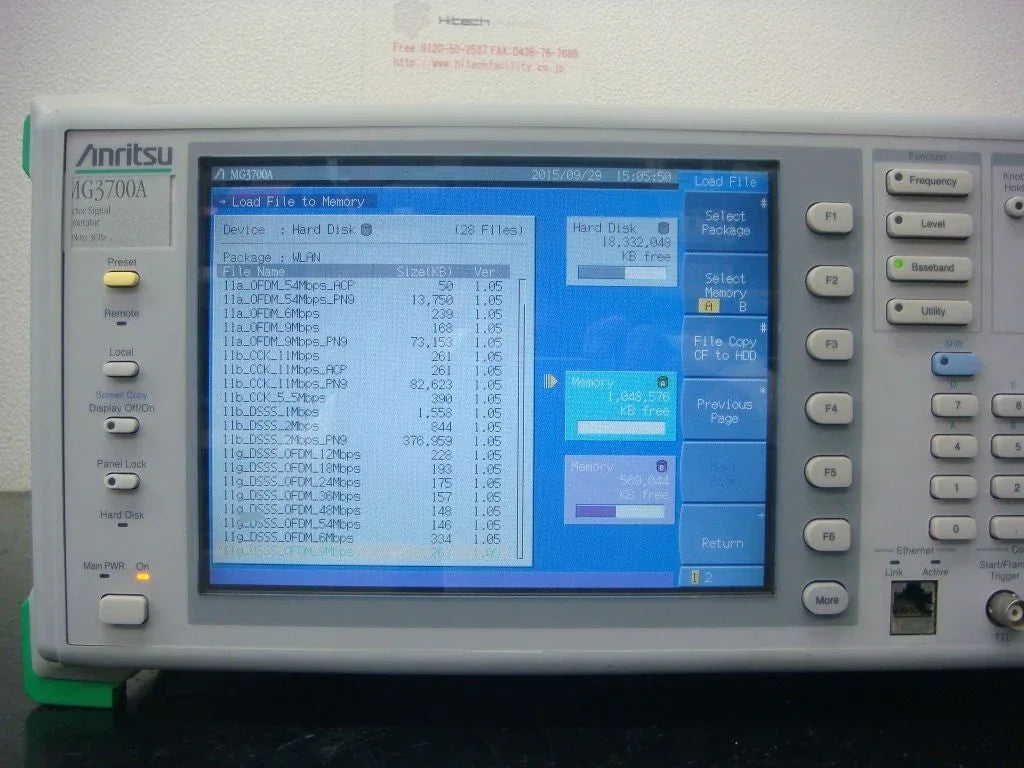 Anritsu MG3700/021 Vector Signal Generator with Wide Frequency Range - ZYYKZ Test Equipment
