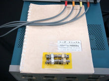 Load image into Gallery viewer, Tektronix A6907 4-Channel DC-60MHz Differential Isolator - ZYYKZ Test Equipment