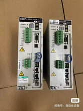Load image into Gallery viewer, CKD AX9000TS-U5 Drive - New Unit