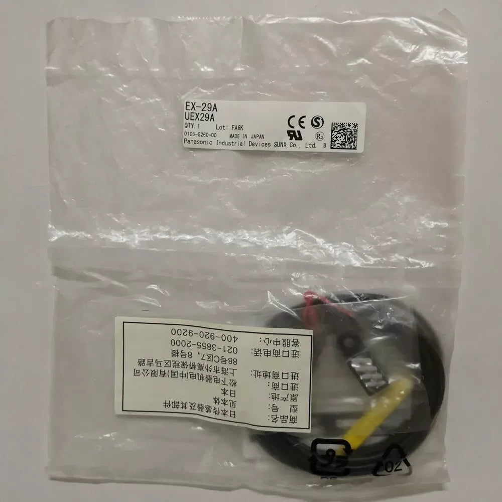 Panasonic EX-29A Photoelectric Sensor - High Precision Detection - ZYYKZ Test Equipment