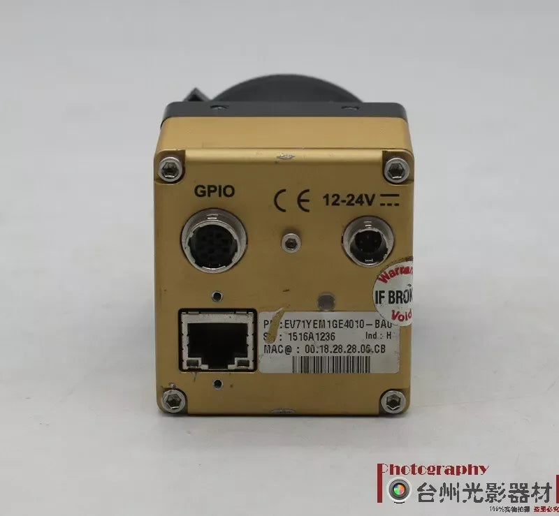 AViiVA E2V EV71YEM1GE4010-BA0 High-Resolution Camera Module - ZYYKZ Test Equipment