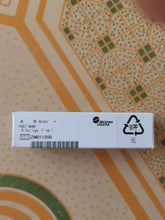 Load image into Gallery viewer, ZM011200 Reagent Syringe - 1PC New