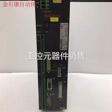 Load image into Gallery viewer, Baldor SBSC1110-TH Servo Motor - Used
