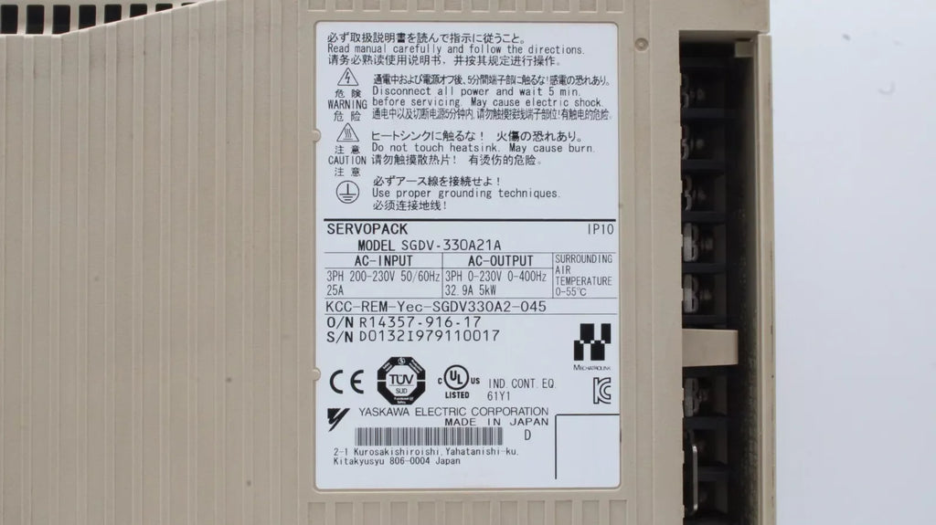 YASKAWA SGDV-330A21A 5kW AC Servo Drive 200VAC 50/60Hz - ZYYKZ Test Equipment