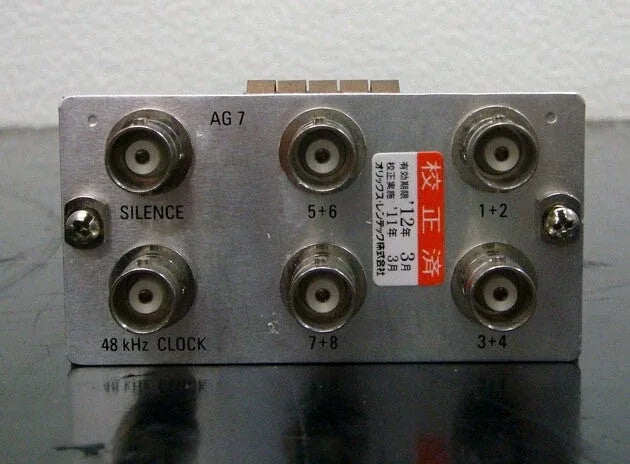 AG7 Professional Audio Signal Generator - ZYYKZ Test Equipment