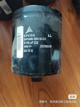 Load image into Gallery viewer, EPCOS B43 586-S9418-Q1 400V 100µF Variable Frequency Capacitor - ZYYKZ Test Equipment