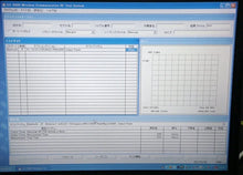 Load image into Gallery viewer, Advanced Bluetooth Test System for Wireless Device Certification - ZYYKZ Test Equipment