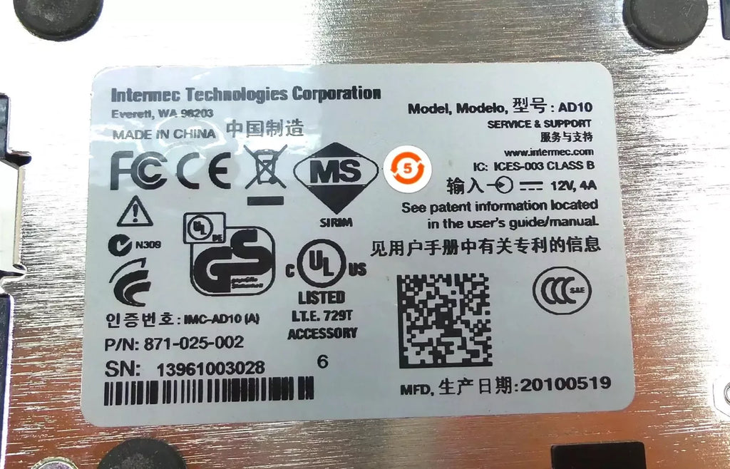 Intermec AD10 Charging Cradle for Mobile Device Docking - ZYYKZ Test Equipment