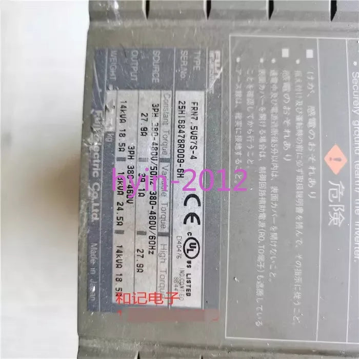 Fuji Electric FRN7.5VG7S-4 Frequency Converter 7.5 kW - ZYYKZ Test Equipment