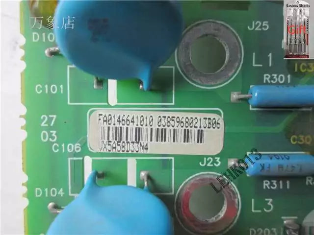 VX5A58D33N4 - High-Performance Component