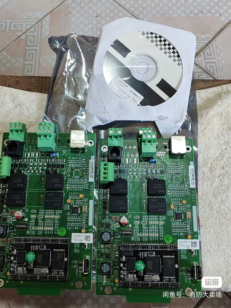 Notifier Modbus Gateway MUP-GW SAM9X25-V1.0 EDP-MODBUS