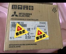 Load image into Gallery viewer, Mitsubishi FX5U-32MT/ES PLC Controller for Industrial Automation - ZYYKZ Test Equipment