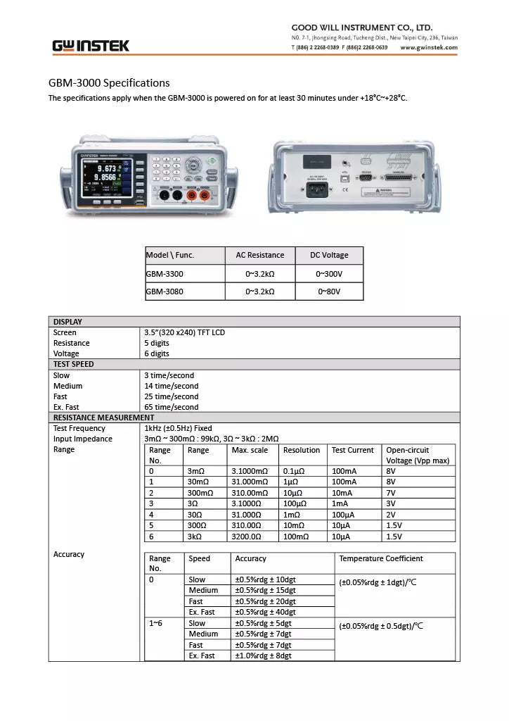 GW Instek GBM-3300 Battery Meter - 300V AC/DC with RS-232 and USB Connectivity, 0.01% Accuracy