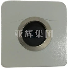 Load image into Gallery viewer, HITACHI HV-F22CL-S4 2.2MP Industrial Machine Vision Camera - ZYYKZ Test Equipment