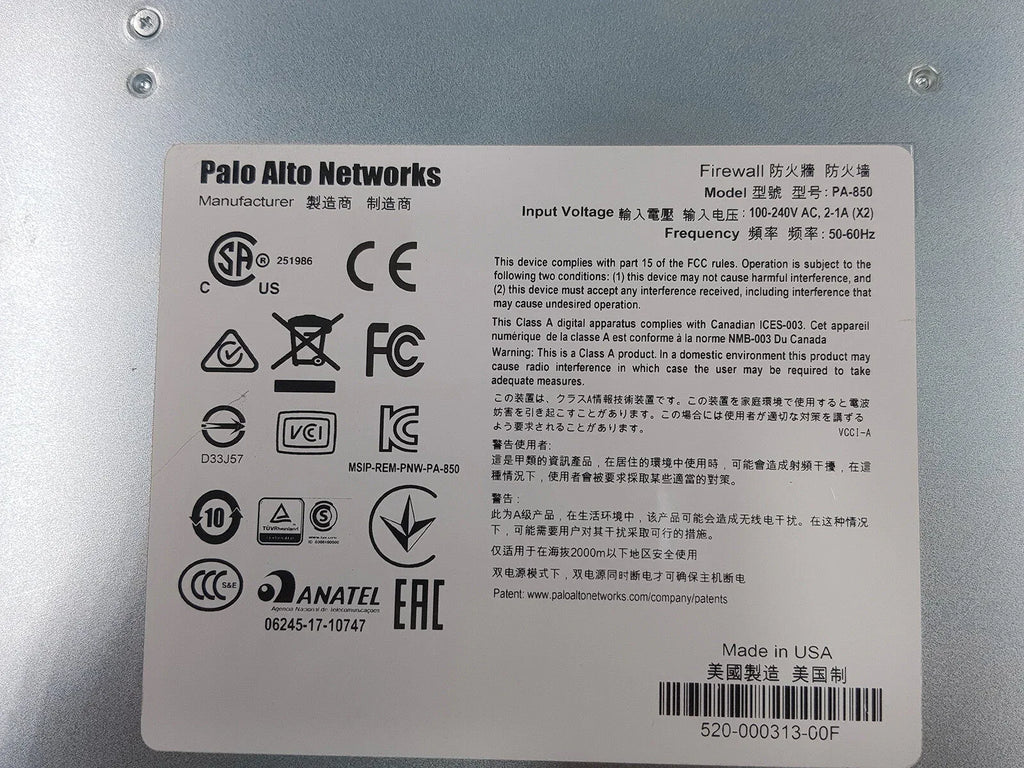 PA-850 Palo Alto Networks Enterprise Firewall - Advanced Network Security Appliance - ZYYKZ Test Equipment