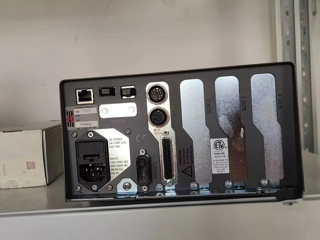 SBS SB-5500 Balancer Host - New