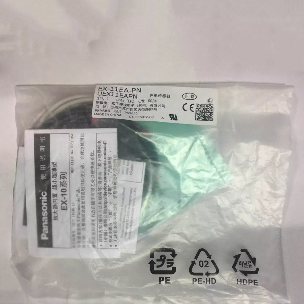 Panasonic EX-11EA-PN High-Precision Photoelectric Sensor - ZYYKZ Test Equipment