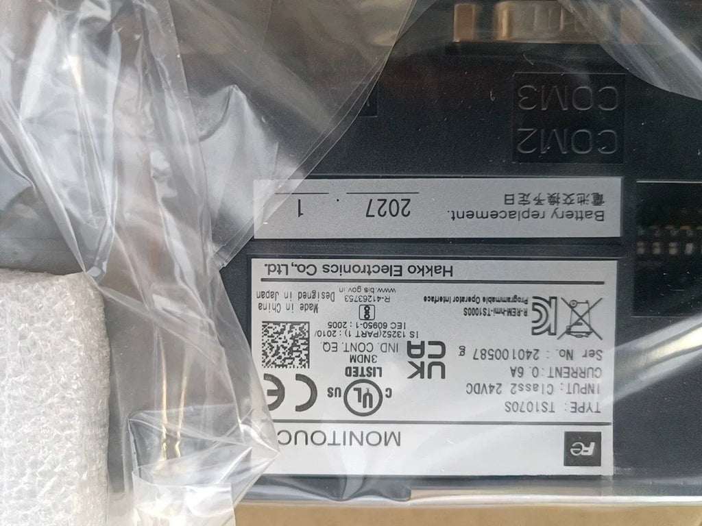 FUJI TS1070S Industrial Touch Screen Man-Machine Interface HMI - ZYYKZ Test Equipment