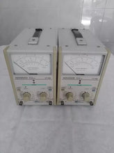 Load image into Gallery viewer, Kenwood VT-185 Amplifier with #G4512 XH