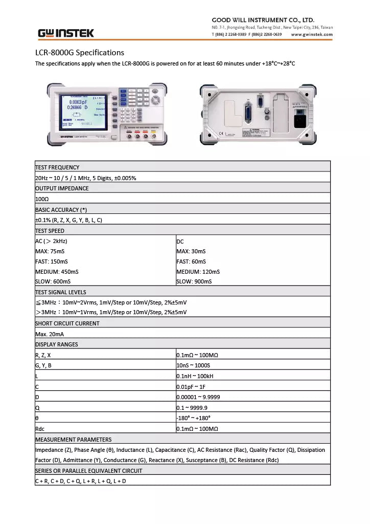 GW Instek LCR-8105G Precision LCR Meter - 20Hz to 5MHz with 0.1% Accuracy