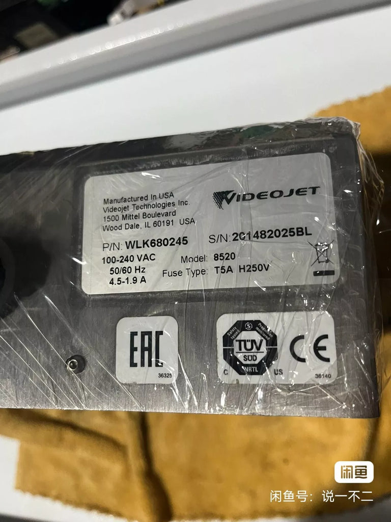 VIDEOJET 8520 Inkjet Printer - Used, Fully Tested