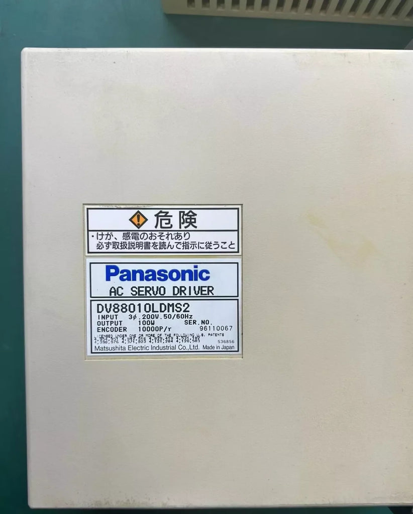 Panasonic DV88010LDMS2 Used - 1PC