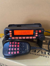 Load image into Gallery viewer, YAESU FT-7900R Dual Band 50W VHF/UHF FM Mobile Transceiver - ZYYKZ Test Equipment