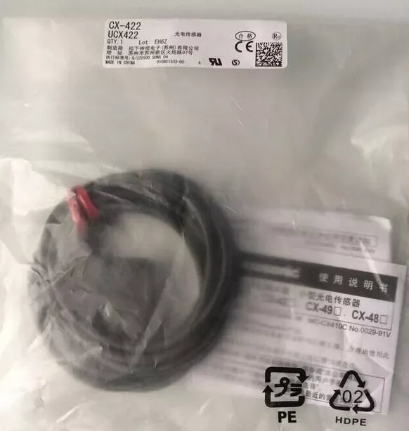 Panasonic CX-422 Photoelectric Sensor - Reliable Object Detection - ZYYKZ Test Equipment