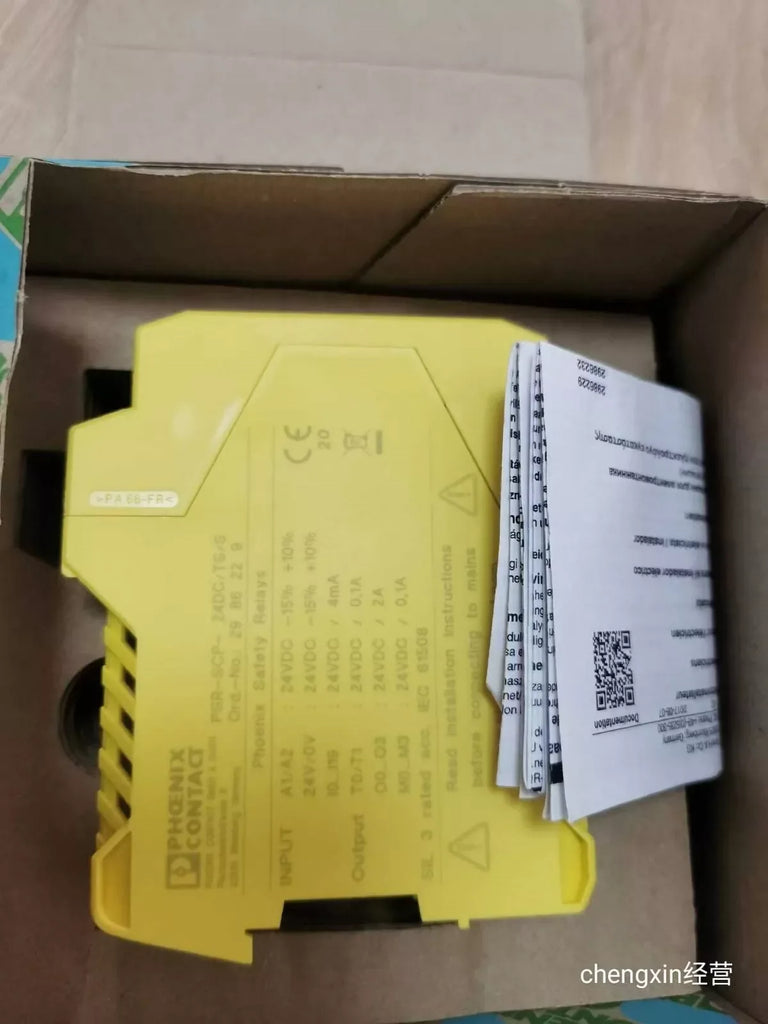 PSR-SCP-24DC/TS/S 2986229 Industrial Control Relay 24V DC - ZYYKZ Test Equipment