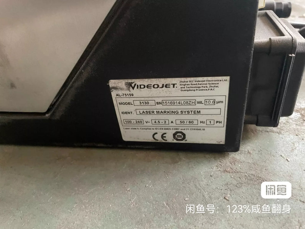 VIDEOJET 8520 Inkjet Printer - Used, Fully Tested