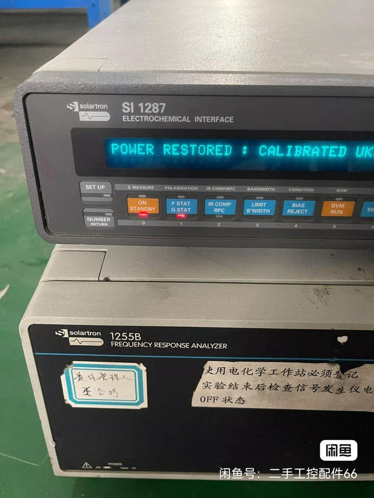 Solartron SI1287A+1255B Precision Measurement System