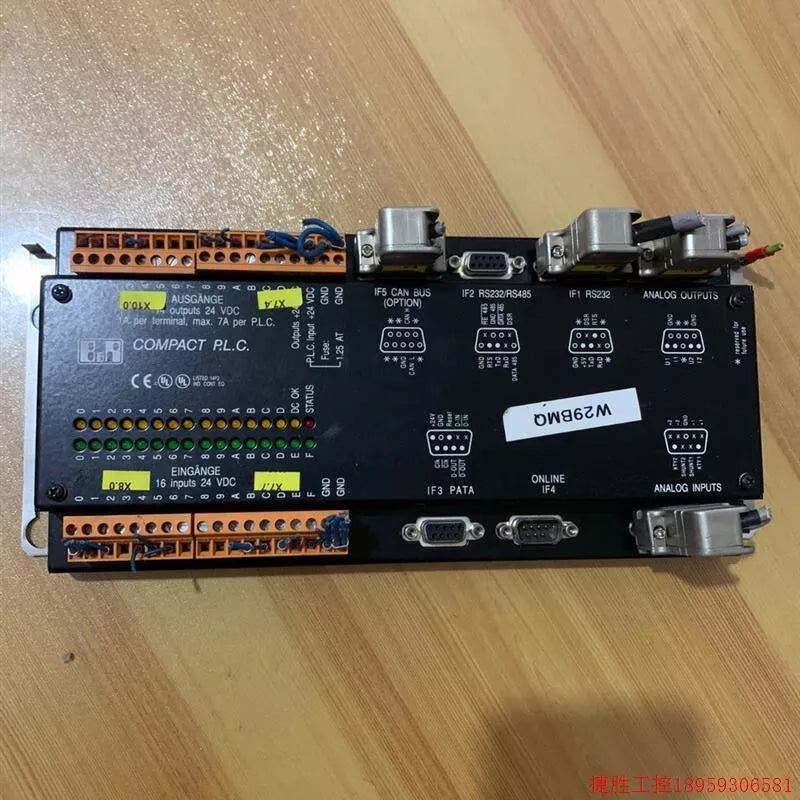 BRCOMP2-0 Used Test Equipment - 100% Functional
