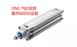 FESTO DNC-80-400-PPV-A Pneumatic Cylinder - 163443