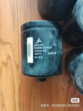 Load image into Gallery viewer, EPCOS B43 586-S9418-Q1 400V 100µF Variable Frequency Capacitor - ZYYKZ Test Equipment