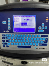 Load image into Gallery viewer, VIDEOJET 1620UHS High-Performance Inkjet Printer - Used, Fully Tested