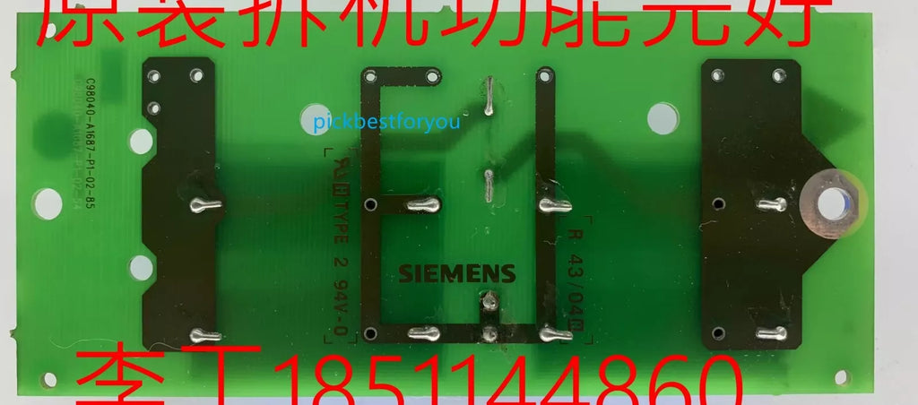C98043-A1687-L1-06 100% Tested Component - Compatible with U1990D