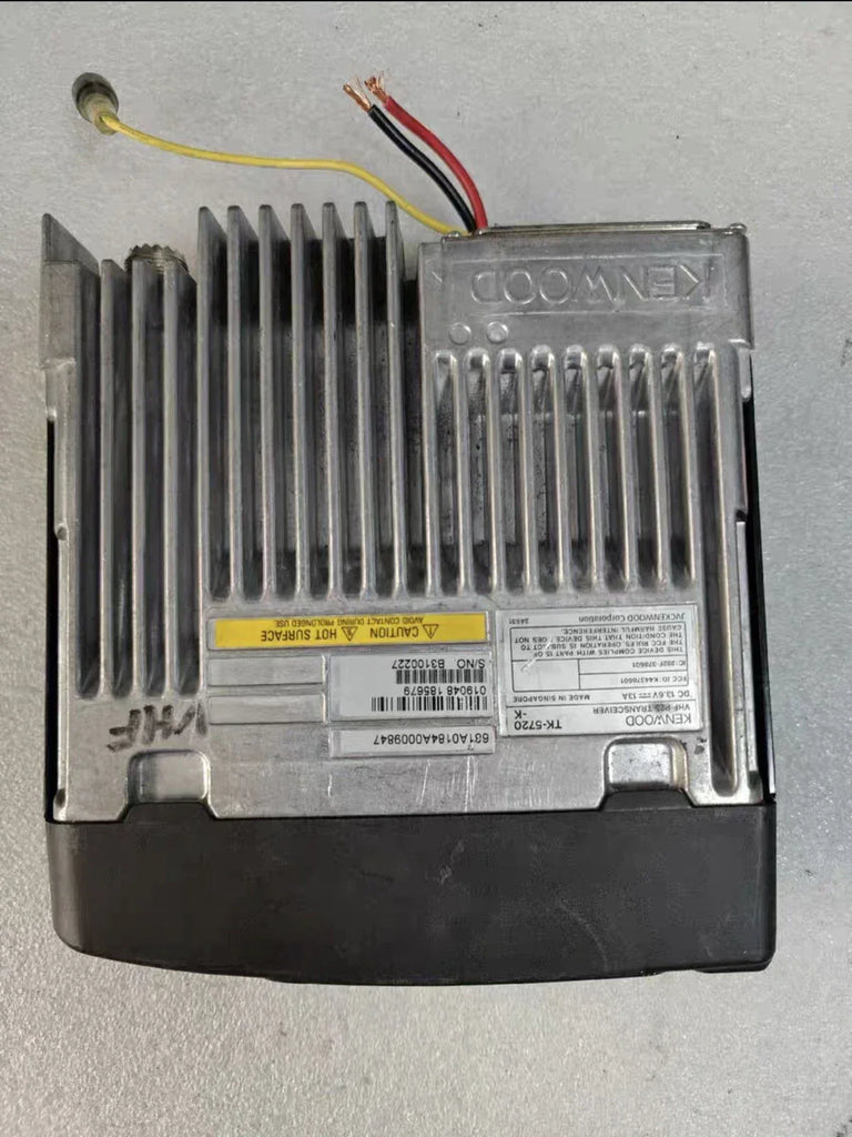TK-5720 High Performance VHF 136-174MHz 50W RF Amplifier Module - ZYYKZ Test Equipment
