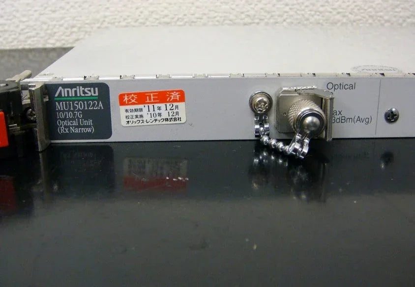 Anritsu MU150122A Optical Interface Unit for Network Testing - ZYYKZ Test Equipment