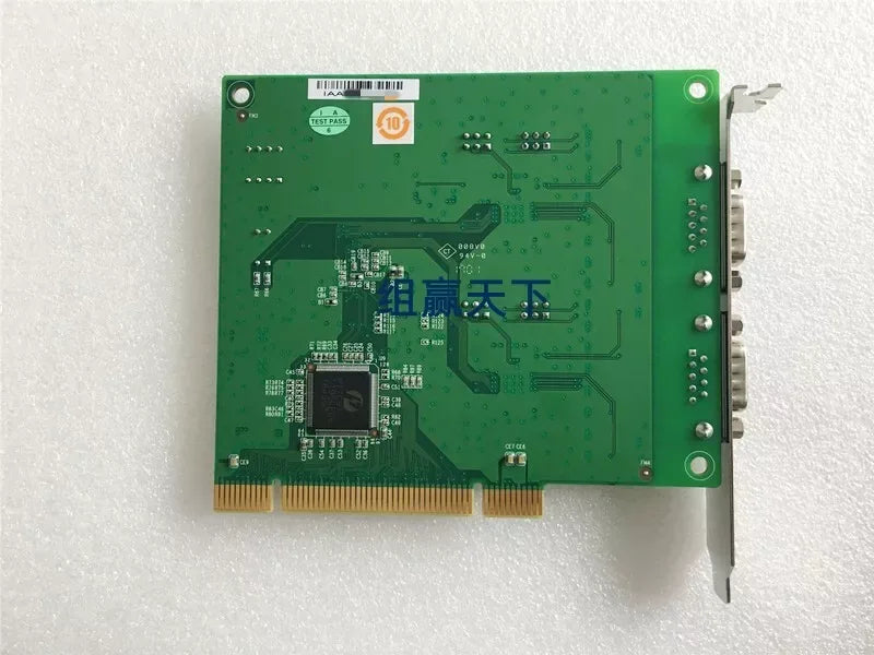 PCI-1602B Dual-Port RS-232/RS-485 Industrial Communication Card - ZYYKZ Test Equipment