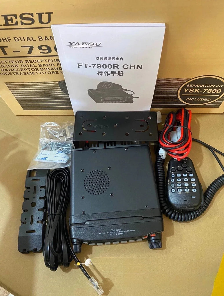 YAESU FT-7900R Dual Band 50W VHF/UHF FM Mobile Transceiver - ZYYKZ Test Equipment